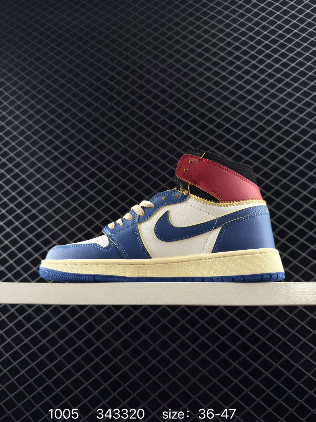 Nike Air Jordan 1 Retro Mid